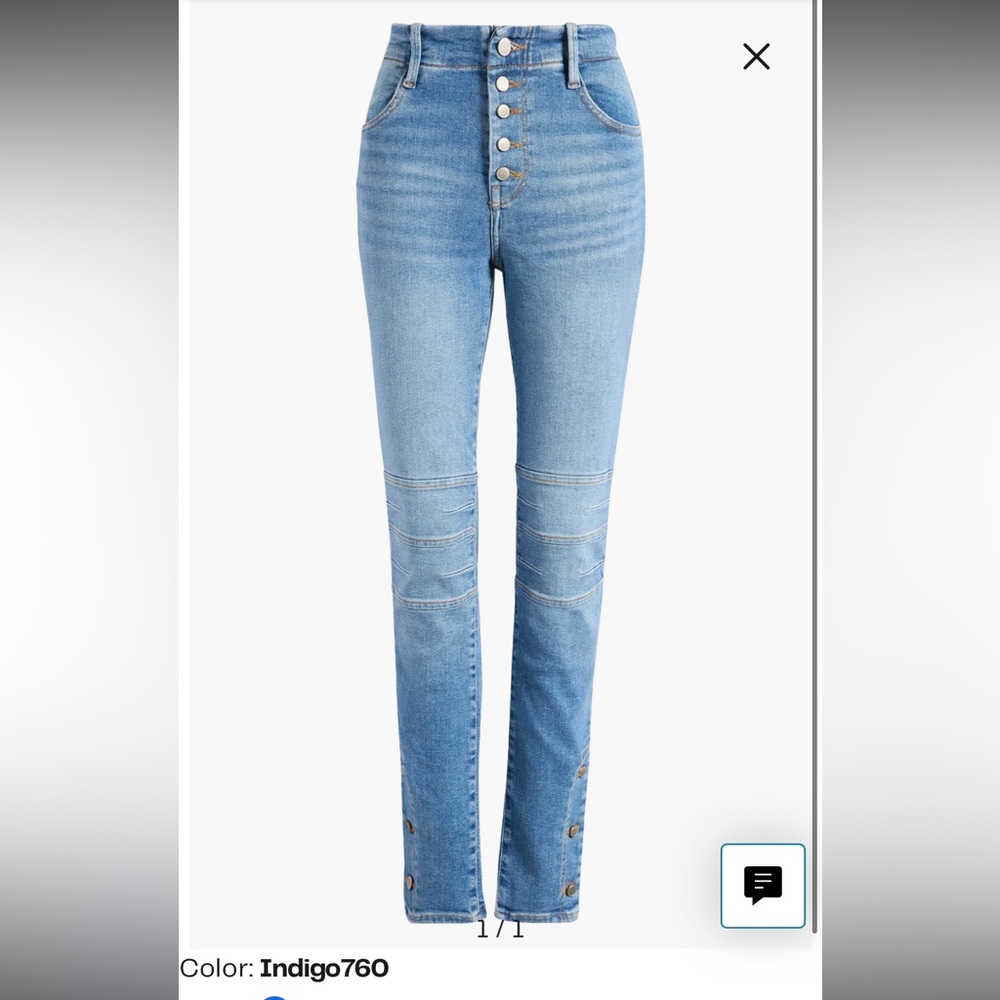 Good American Moto High Waist Skinny Jeans